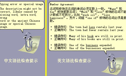 广木香是什么中药-中药广木香的性味与作用网- 广木香药用价值图解知识,分享广木香有七大功效