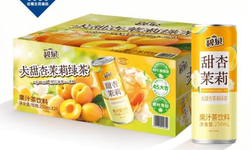 广木香是什么中药-中药广木香的性味与作用网- 广木香药用价值图解知识,分享广木香有七大功效