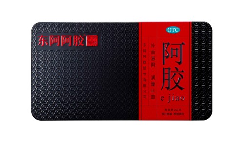 中药广木香多少钱一斤-中药广木香的性味与作用网- 广木香药用价值图解知识,分享广木香有七大功效